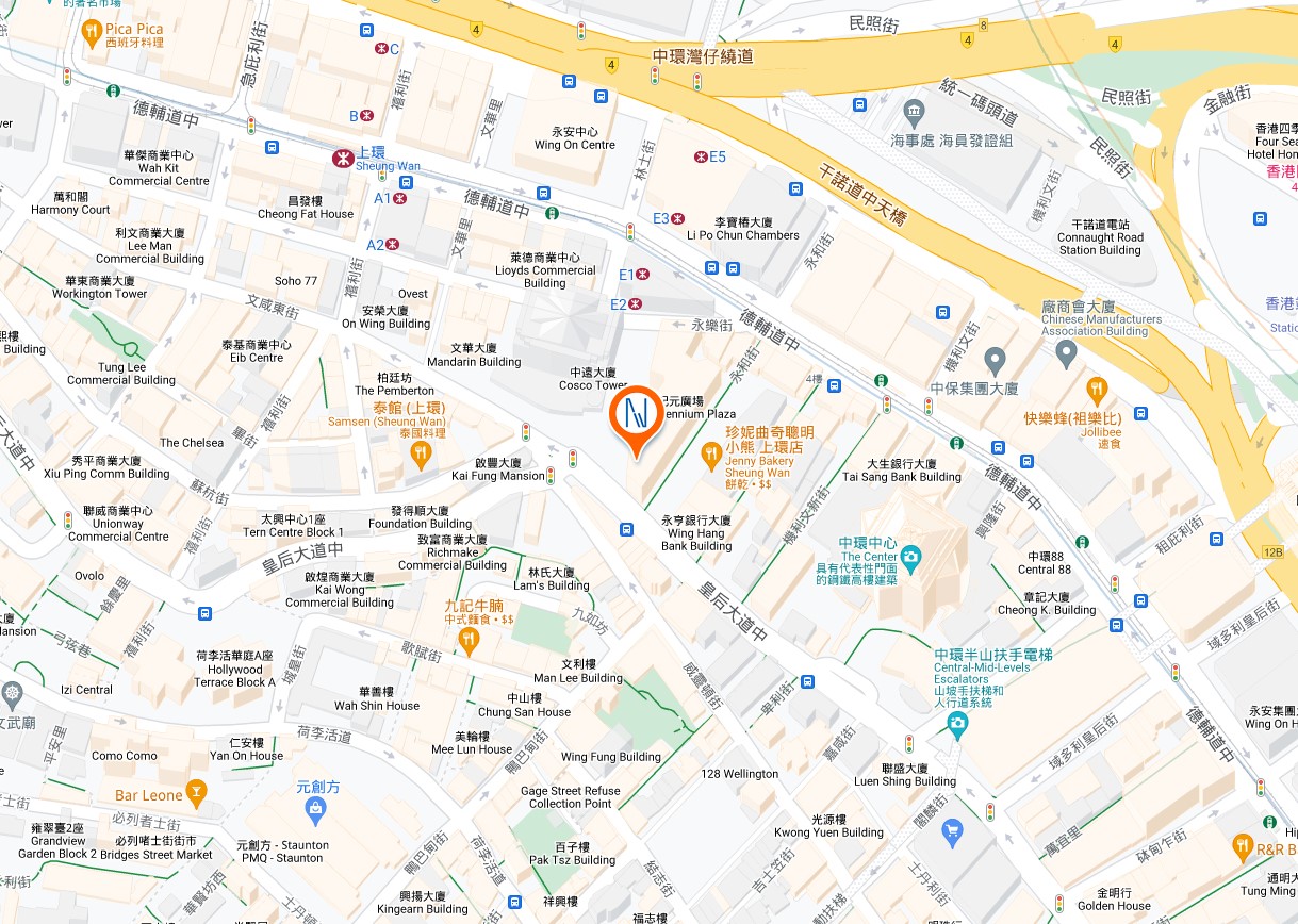 181 Queen's Road Central | 皇后大道中181號 | PropWiser